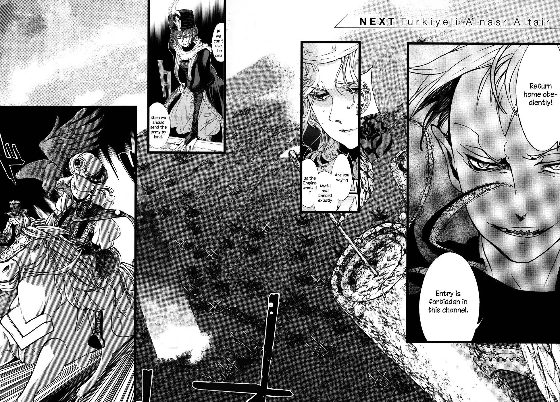 Shoukoku no Altair Chapter 48 19